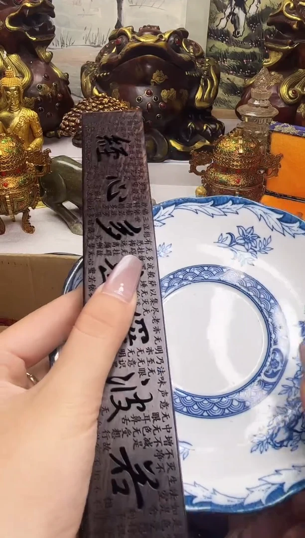 紫砂其他瓷器默认链接一物一拍