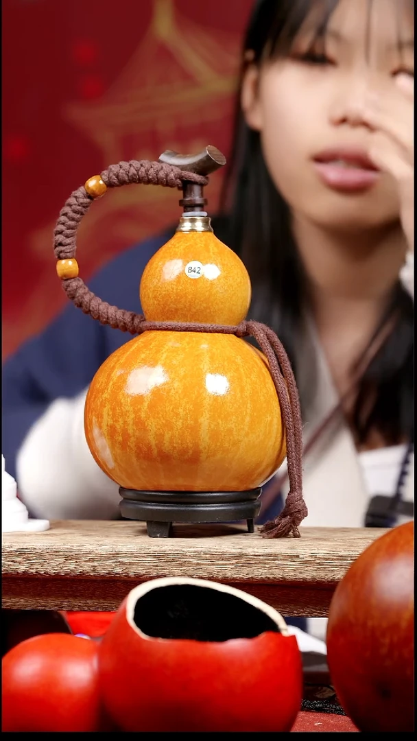 842号酒葫芦一物一拍拍拍退退限购拉黑