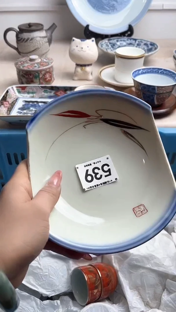 【闪购商品】瓷片539.............