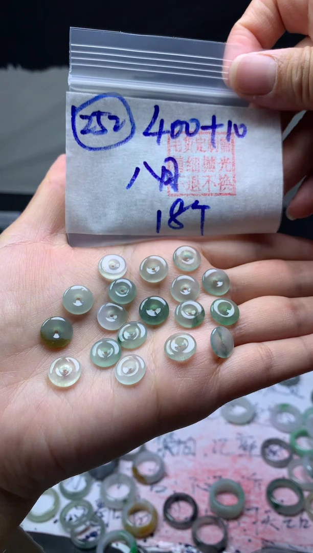 【闪购商品】定制翡翠未镶嵌毛货需精细抛光戒圈#400元