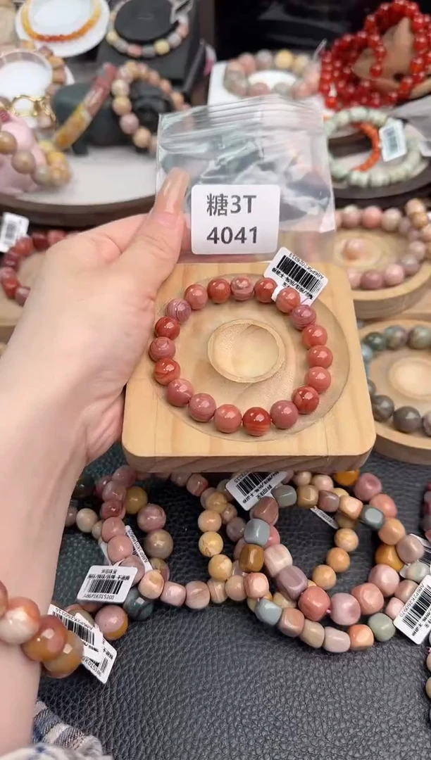 未镶嵌手链石英质玉米***…3T4041