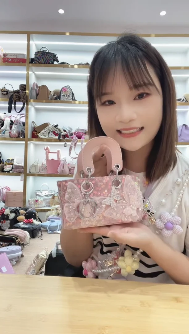 PVC格格家定制女包58998