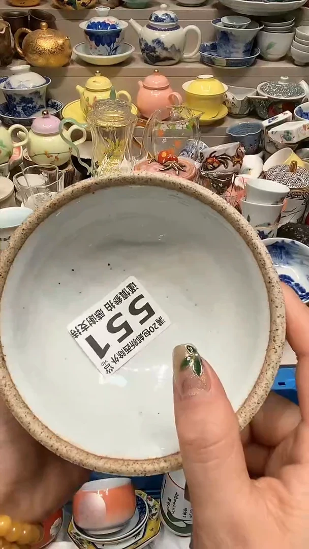 【闪购商品】龙弟嘎嘎漏的啊啊啊啊