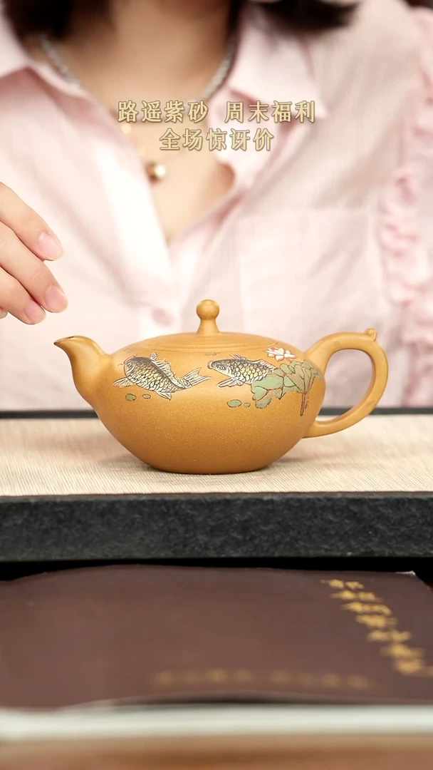 茶壶紫砂紫砂紫砂紫砂紫砂