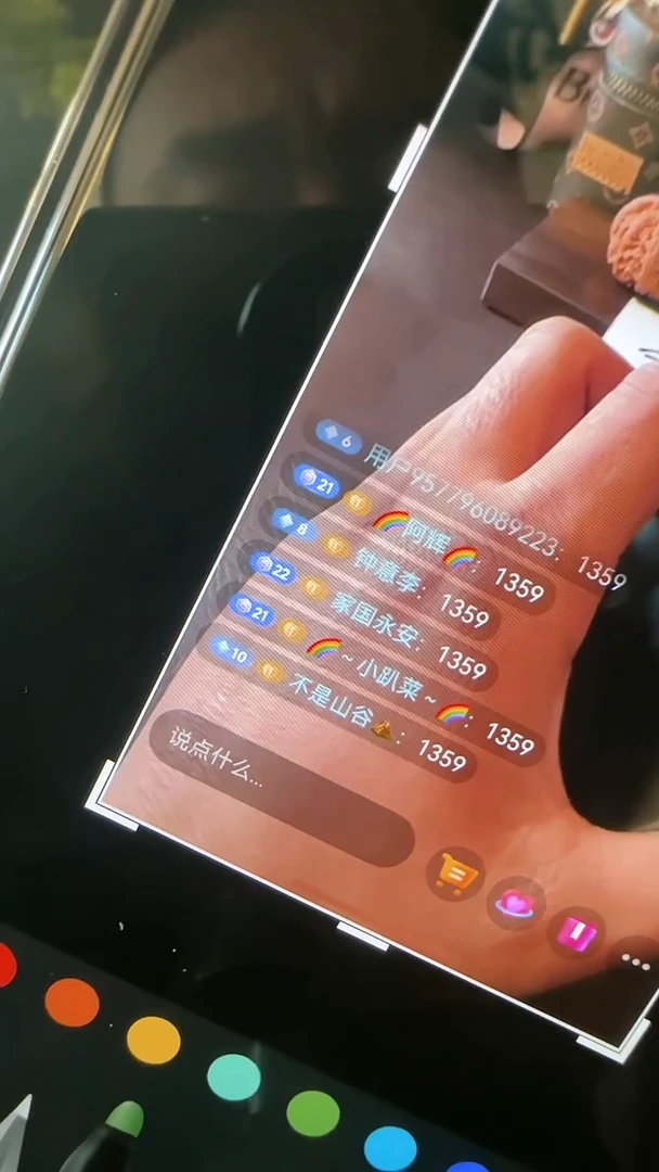 把件文玩核桃?**?文玩核桃一对