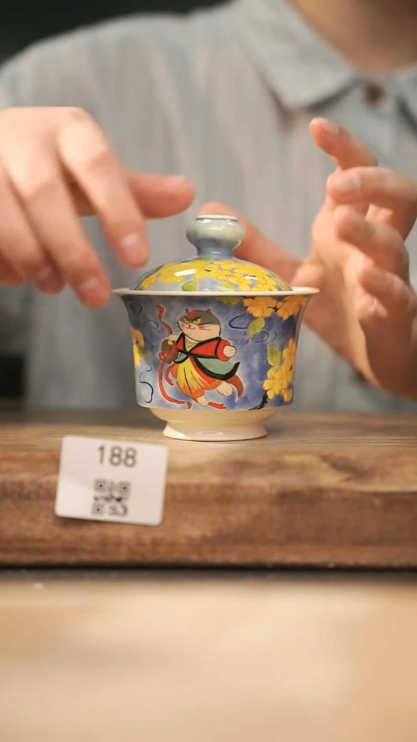 【落单孤品】福利/杯子@@188