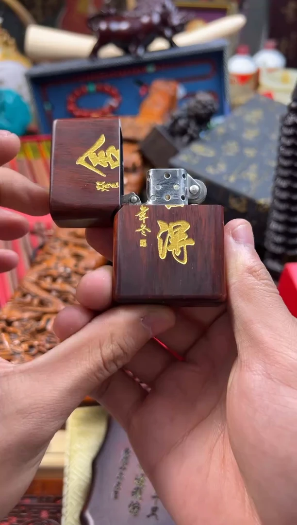 【闪购商品】木---------------