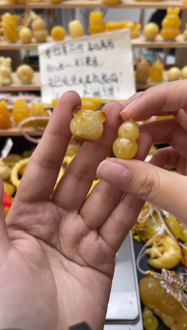 琥珀未镶嵌珠宝奇石065琥珀蜜蜡微瑕