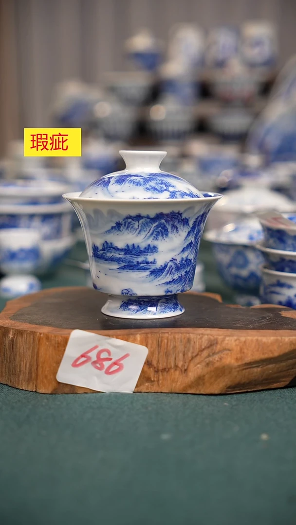 摆件瓷686全手工手绘茶器