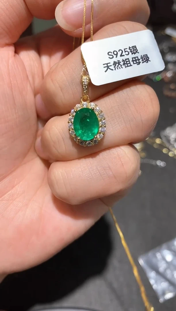 颈饰银S925镶嵌祖母绿吊坠