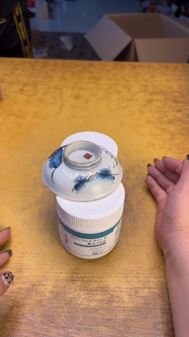 瓷器瓷器瑕疵破破52一对钙碗