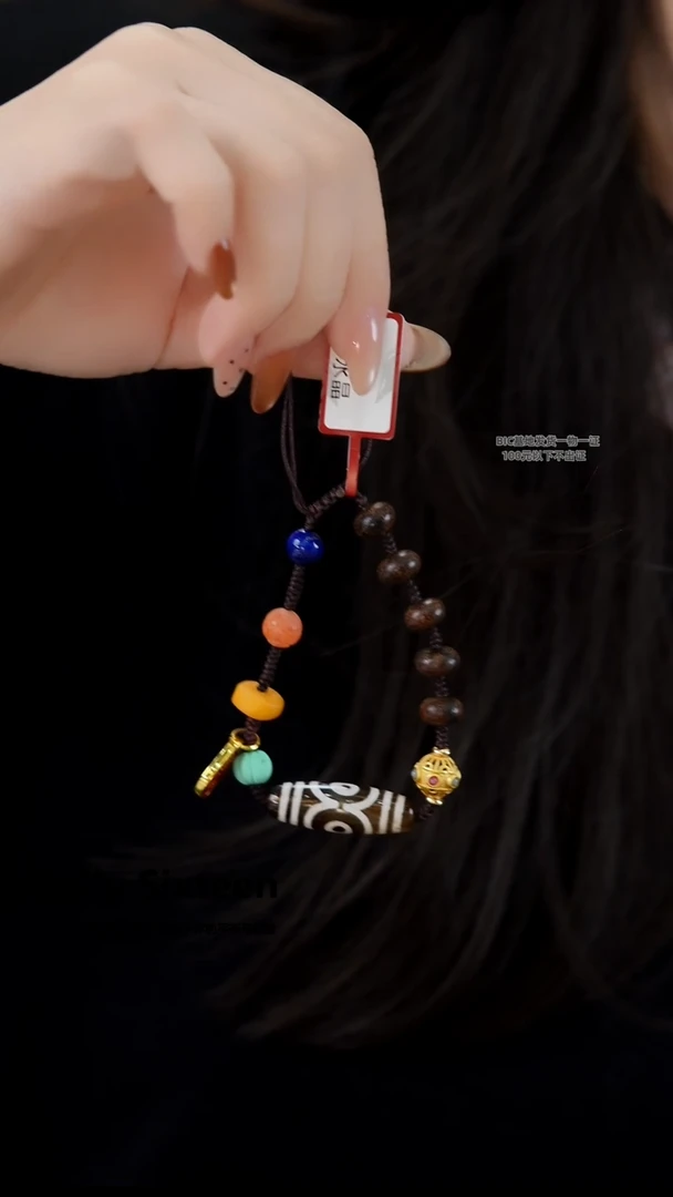 未镶嵌手链玛瑙/玉髓（覆膜）DIY多样式随机发一