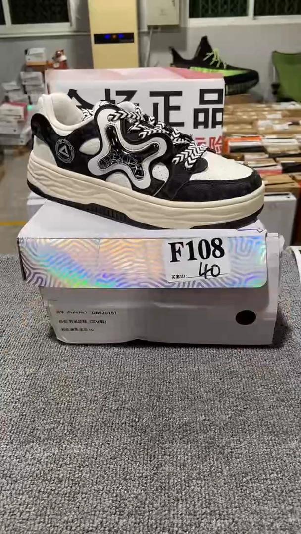 正品匹克库存休闲鞋40