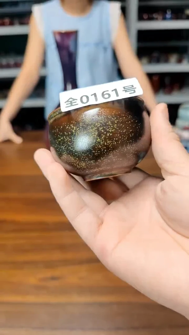 古法原矿还原烧钧汝161