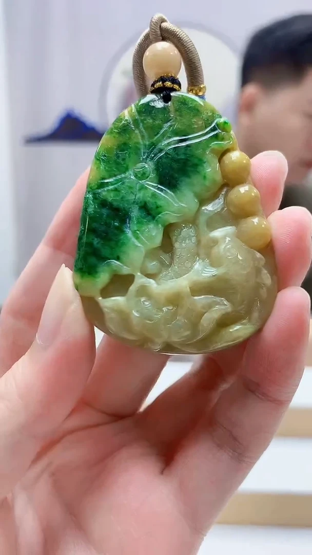 未镶嵌定制翡翠4917zm-毛货挂件荷叶鱼56