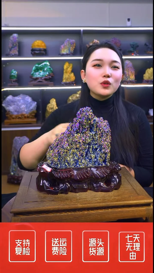 石材摆件一物一拍