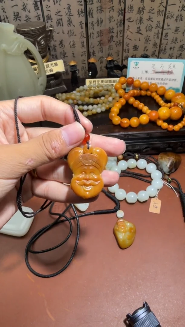 未镶嵌和田玉挂件和田玉