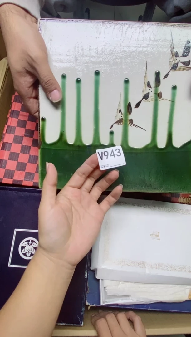 瓷片松**雨V943默认微瑕，谨慎参拍