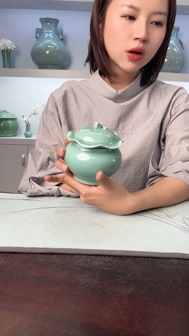云间青瓷 小米茶器