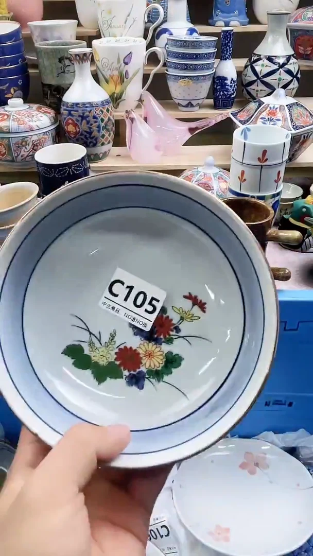 瓷片布**～C105微瑕商品.不退不换.感谢理解