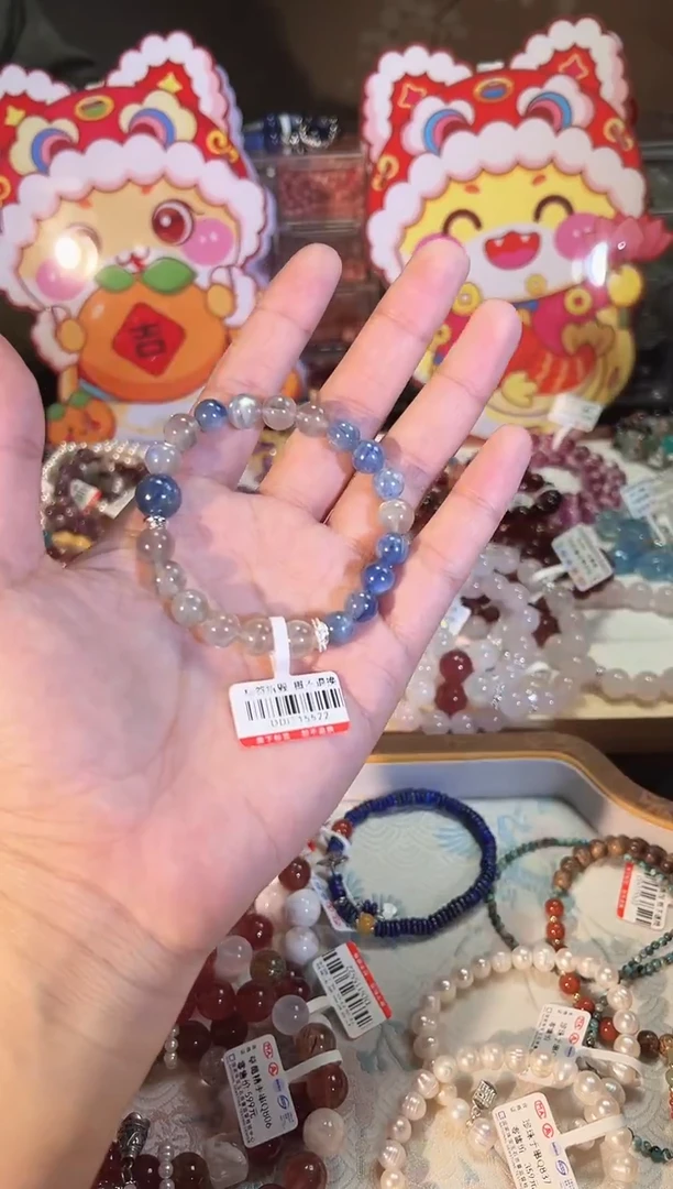 【闪购商品】蓝晶石Q736未镶嵌Q736多样性发货一件