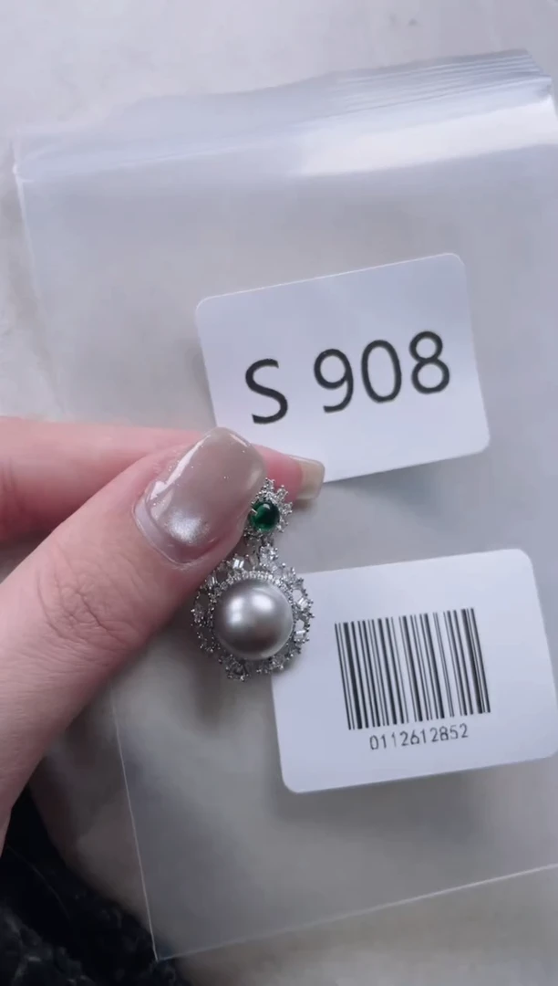 【闪购商品】海水珍珠吊坠银S925镶嵌S908