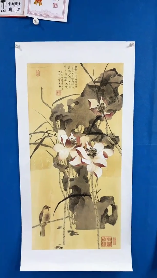 【闪购商品】国画张巨富  仿古小荷花1
