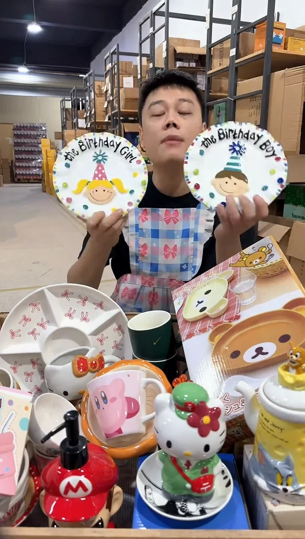 其他原盒B款生日盘子2件套