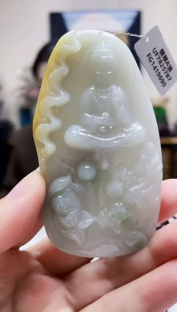 未镶嵌定制翡翠吊坠58