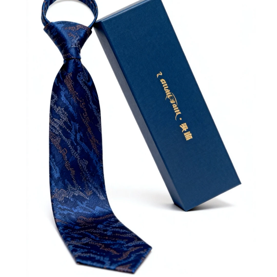 央愫三江源水纹轻质全丝成人时尚百搭深蓝男士领带高档商务礼盒装