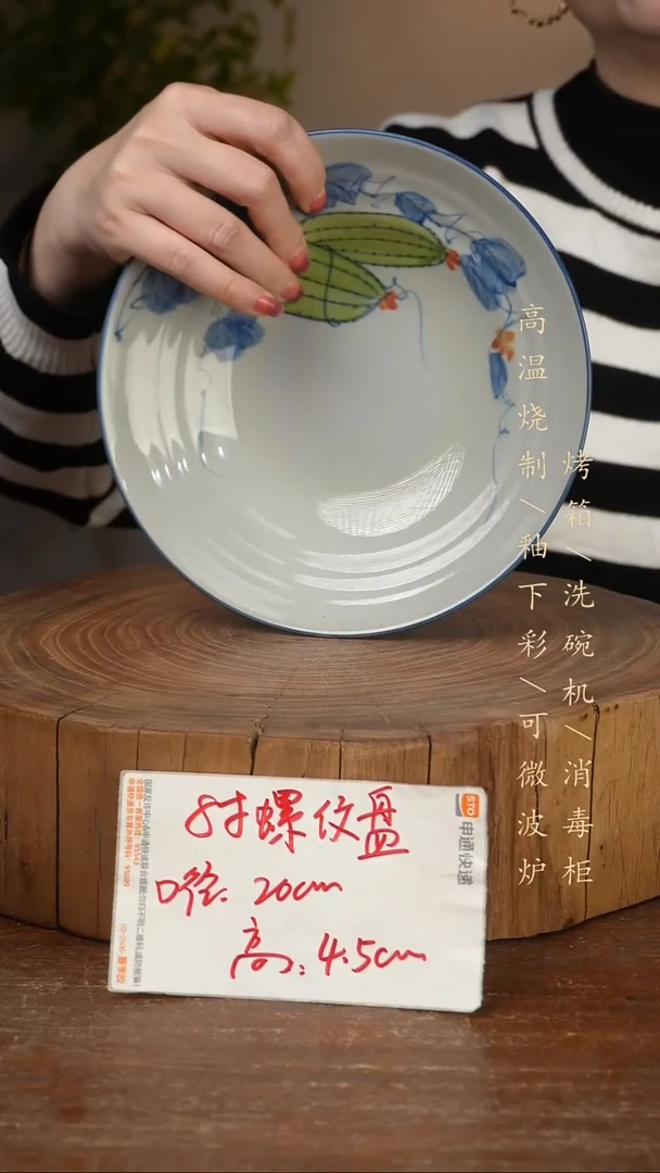 碗瓷景德镇手工手绘高温瓷釉下彩