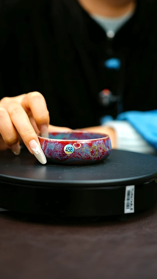 458#原矿钧瓷炉钧釉普洱杯