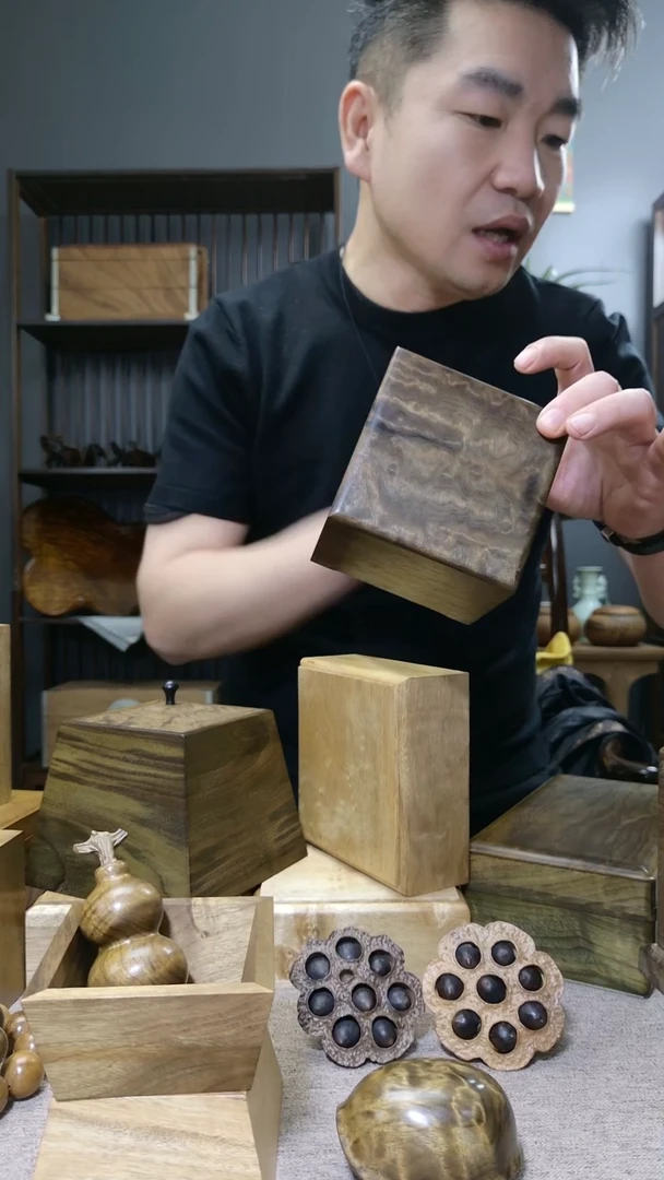 金丝楠金丝楠木印盒收纳盒