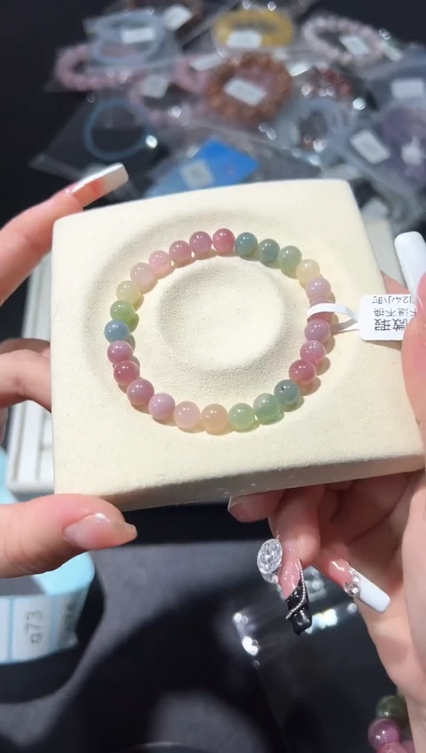 未镶嵌手串碧玺71q多样性发其一【1条】默认微瑕