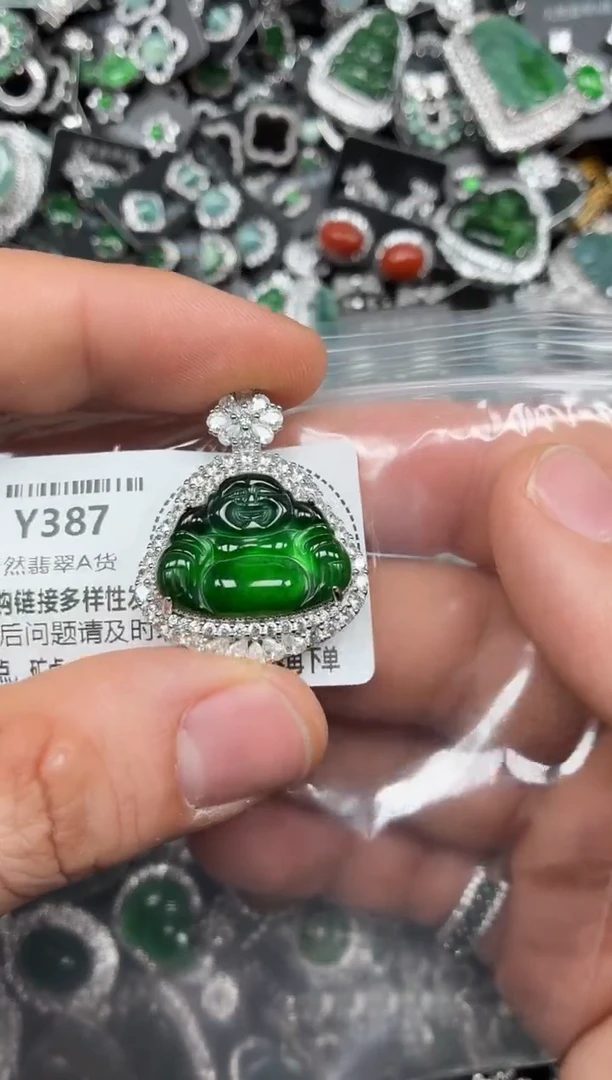 颈饰未镶嵌翡翠Y387吊坠