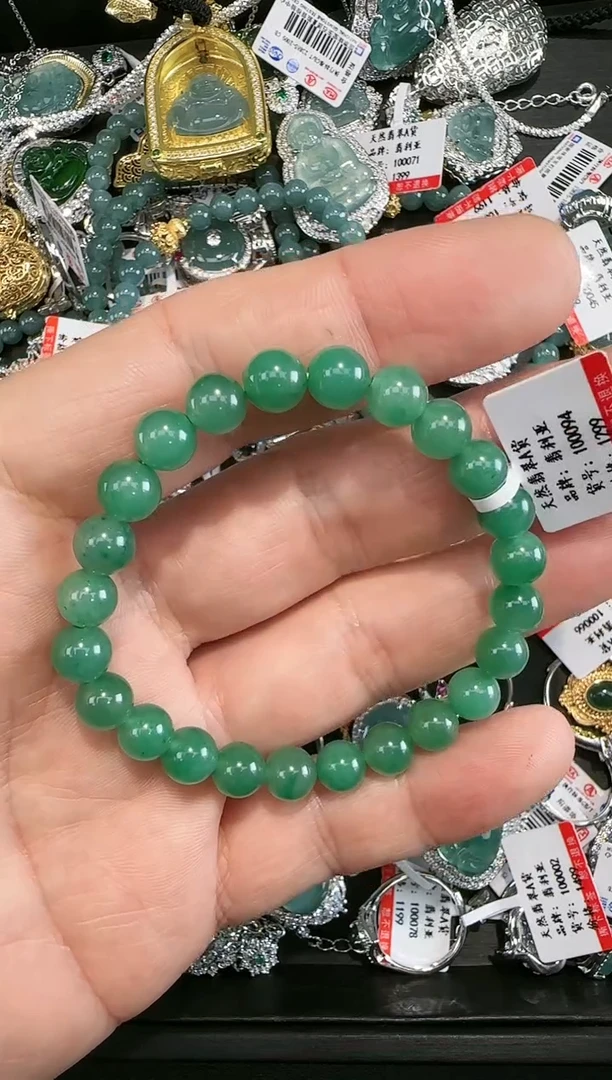 【闪购商品】翡翠手串未镶嵌天然翡翠A货