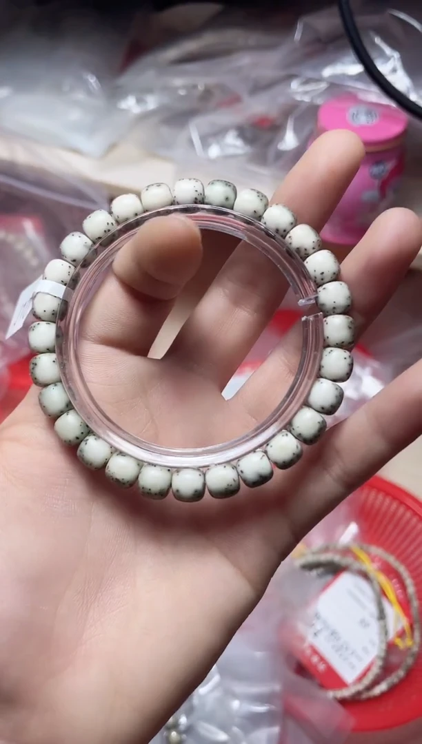 【闪购商品】星月菩提手串F11海南星月SHANGYUE8x7绿