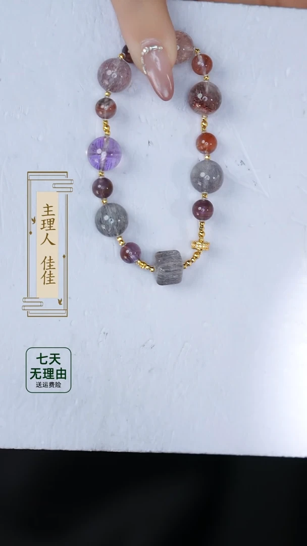 【闪购商品】水晶手链18K金镶嵌@@@@@@@@@@@@@