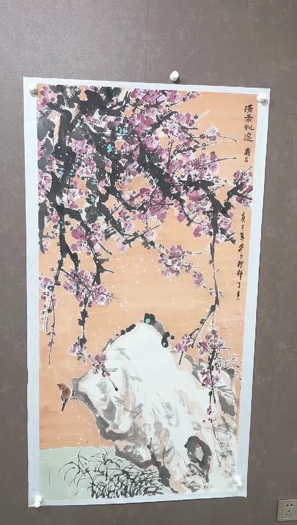国画100紫仪福利作品