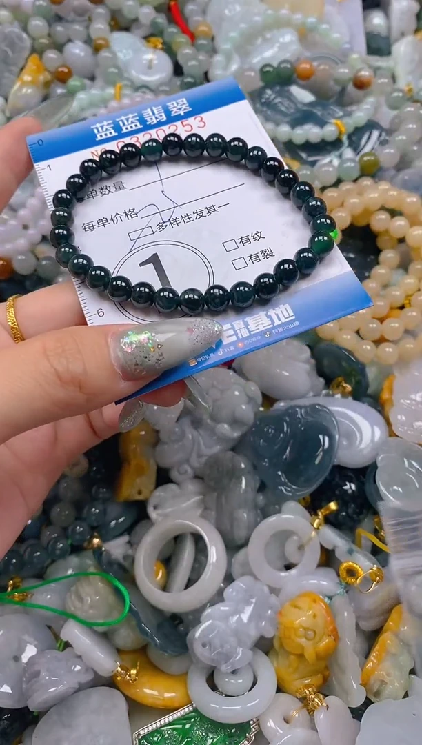 翡翠未镶嵌颈饰闪购0320253qq