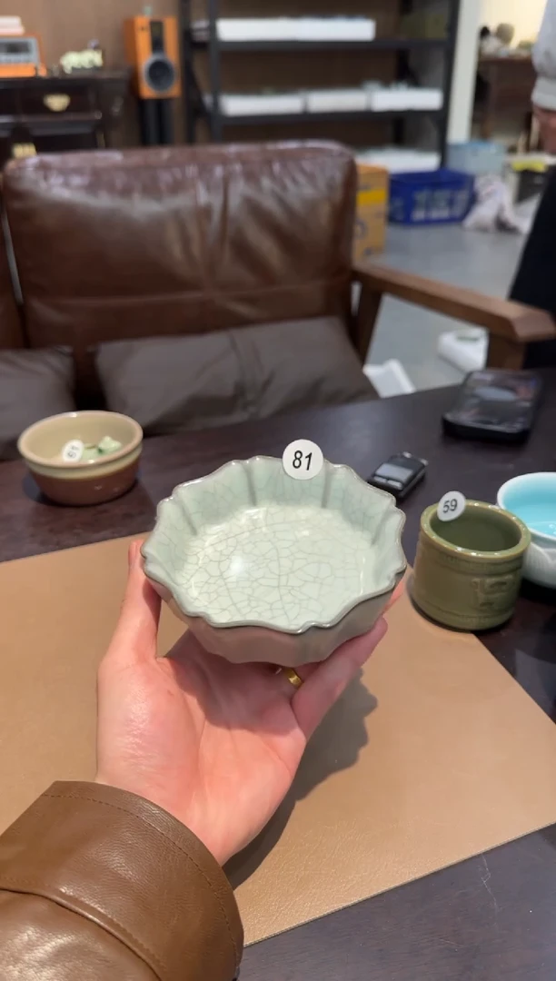 81窑承青瓷官窑葵式洗