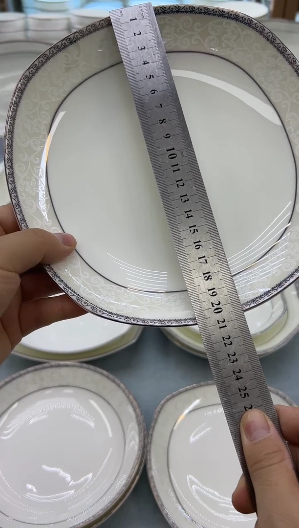 骨瓷玲珑8方2个