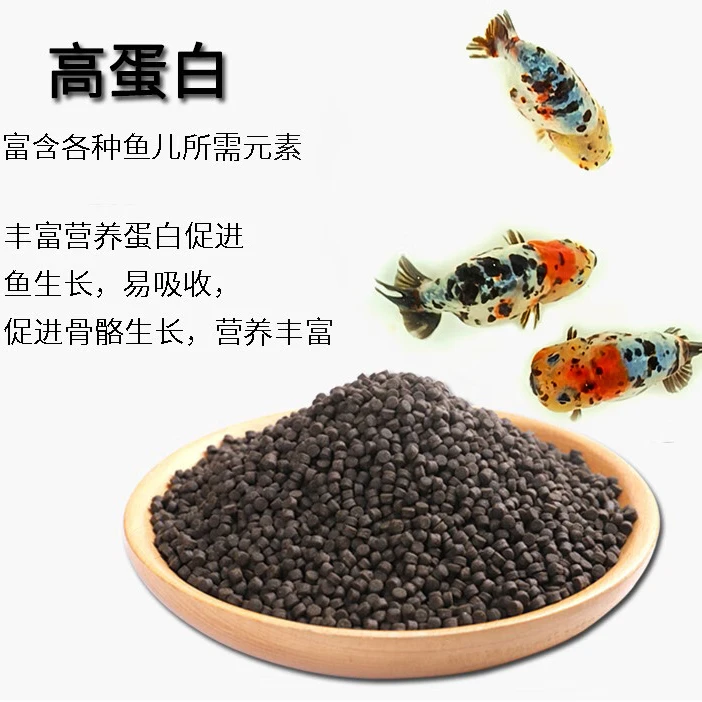 兰寿玛丽泰师高蛋白口粮