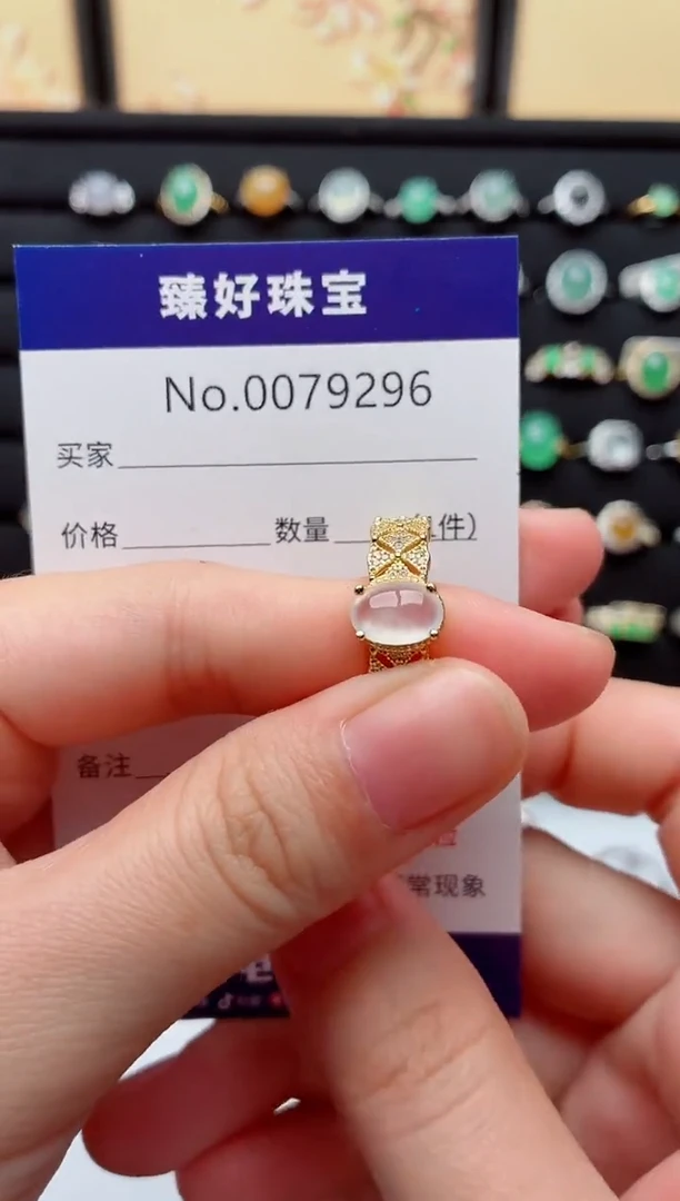 银S925镶嵌戒指翡翠.