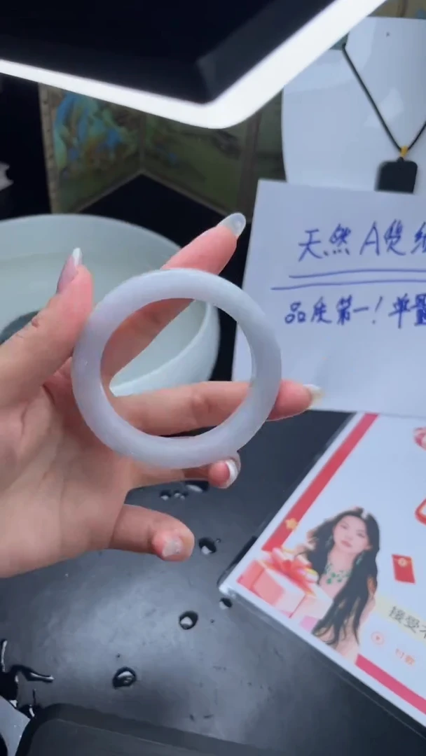 未镶嵌手镯定制翡翠定制手镯DZS1/ZML