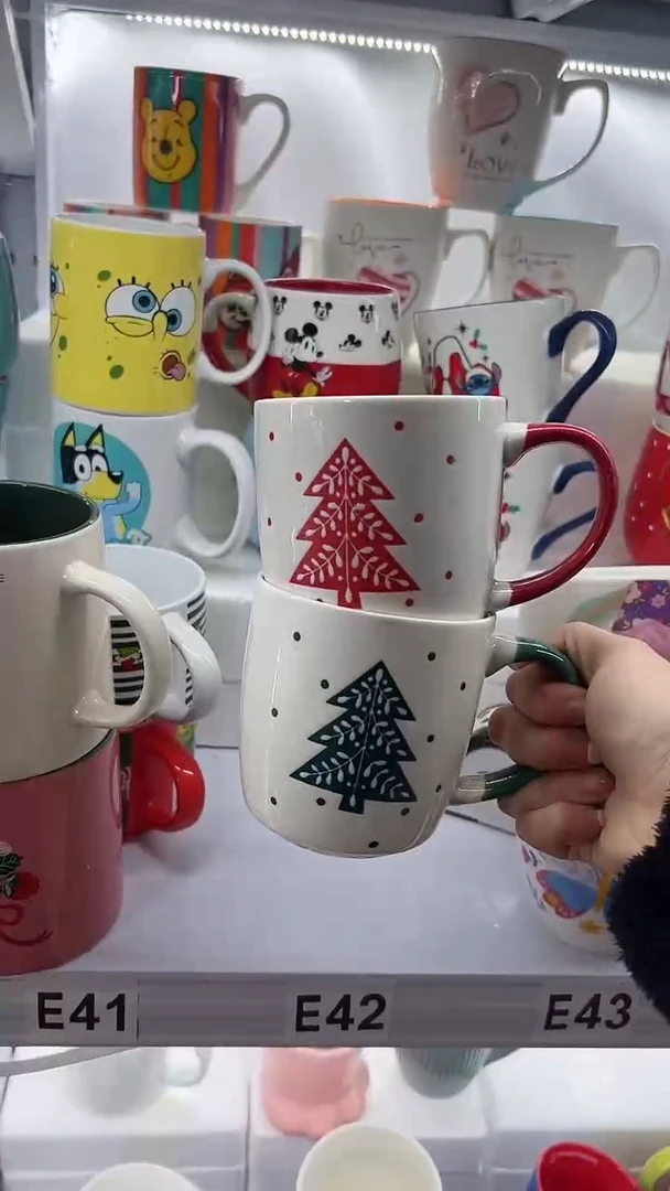 【闪购商品】杯部分微瑕 高温陶瓷杯