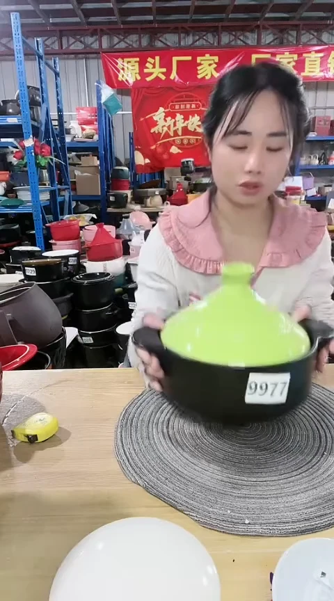 【闪购商品】9977瑕疵黑色塔吉锅孤品