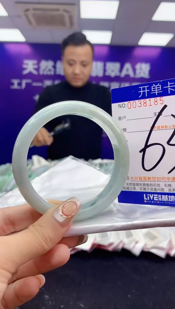 未镶嵌手镯翡翠AAAAAAAAAAAA