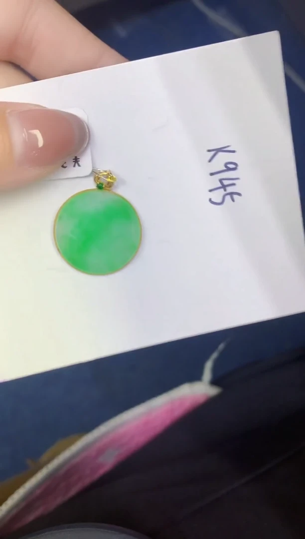 颈饰18K金镶嵌翡翠缅甸天然翡翠A货