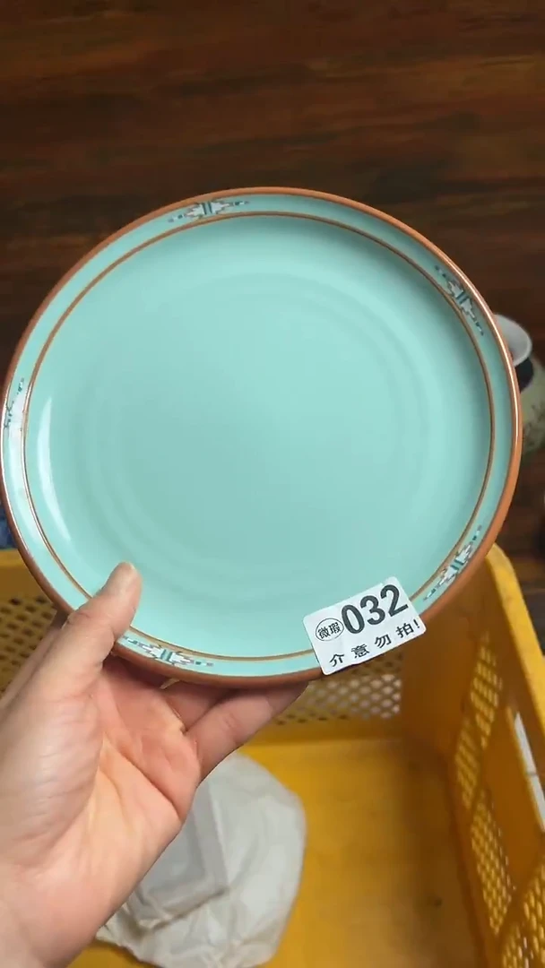 摆件陶心****6小琪工艺品店微瑕032